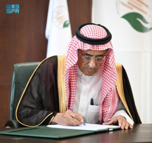 New health agreements for the King Salman Center in Yemen to support Al-Mahra and Al-Hudaydah