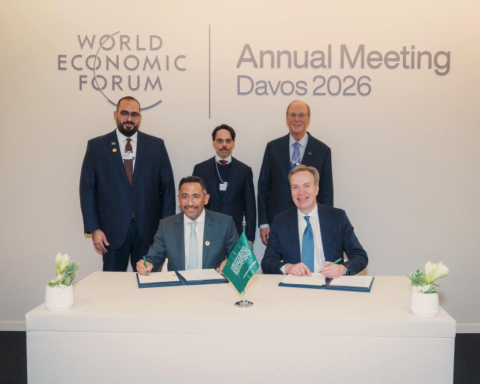 السعودية توقع اتفاقية مع دافوس لتسريع التحول الصناعي