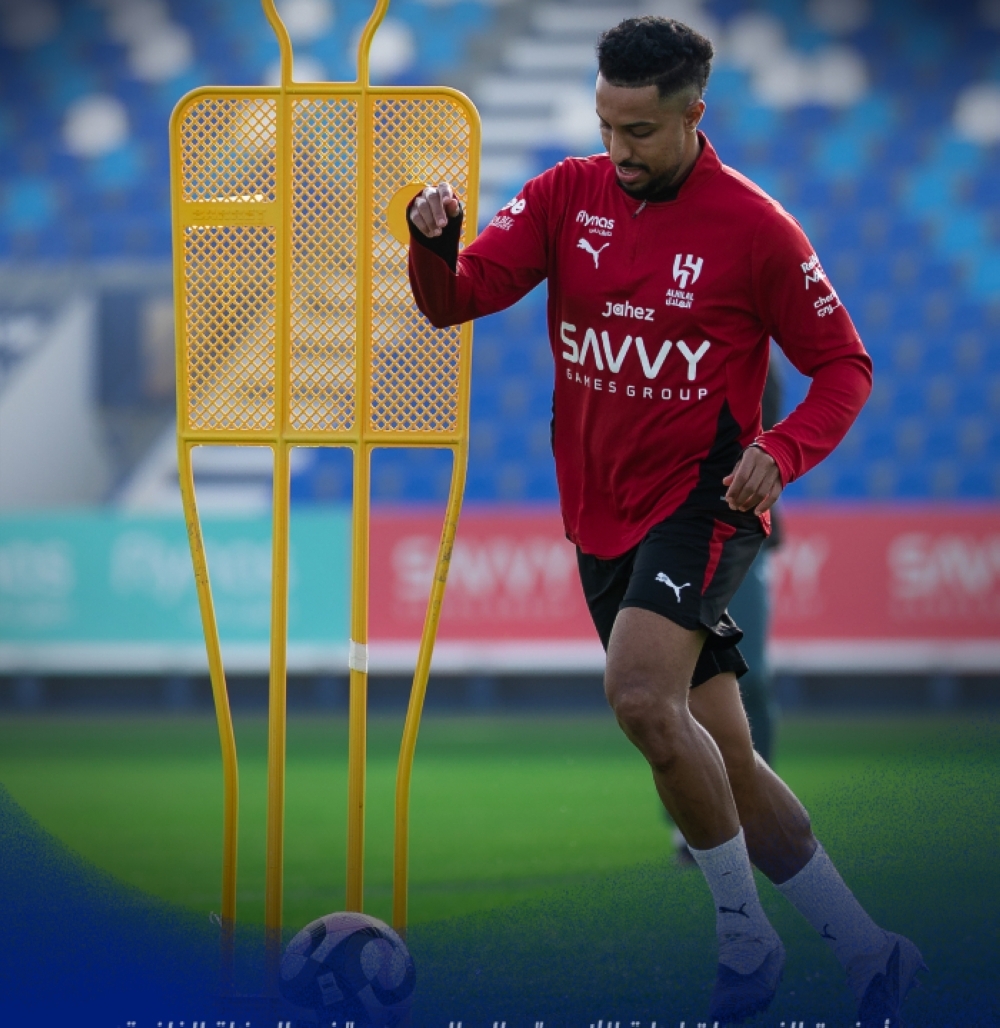 تطورات إصابة سالم الدوسري قبل مباراة الهلال والفيحاء