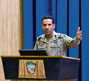 The coalition condemns the Lahj attack and vows a firm response against those targeting the Giants Brigade commander