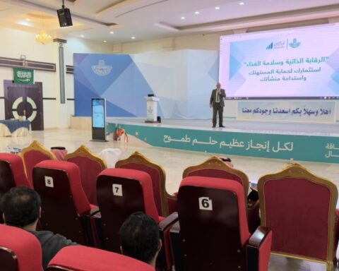 بلدية بقيق تعزز سلامة الغذاء بورشة عمل متخصصة