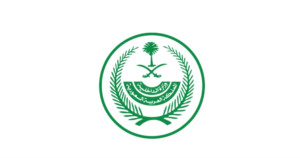 الجوازات: 19 ألف قرار إداري ضد مخالفي الإقامة والعمل