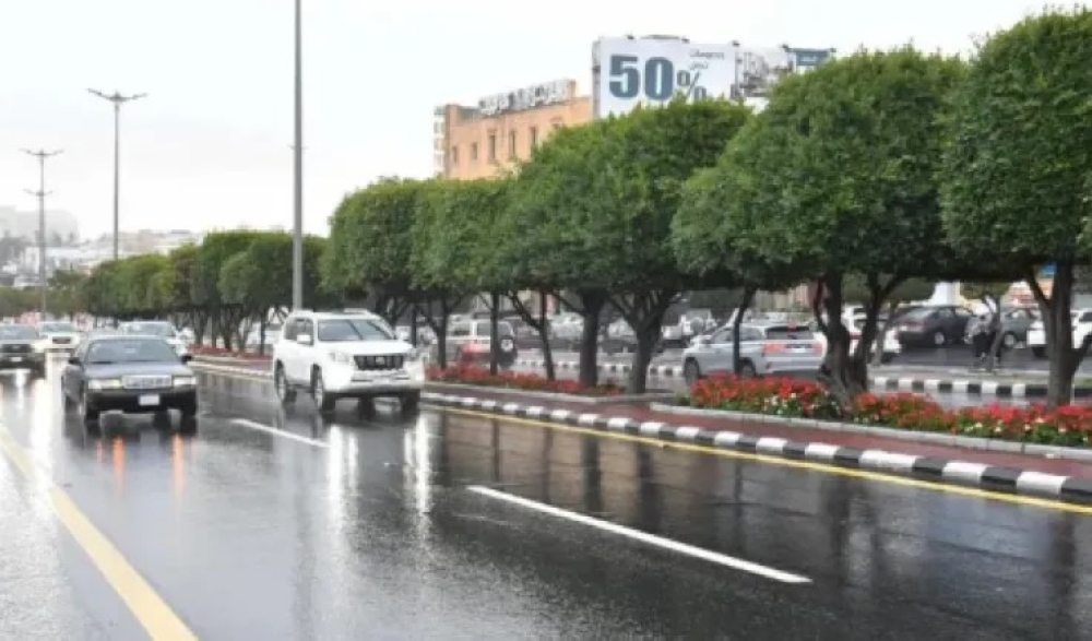 طقس الحدود الشمالية: تنبيه من أمطار غزيرة وسيول محتملة