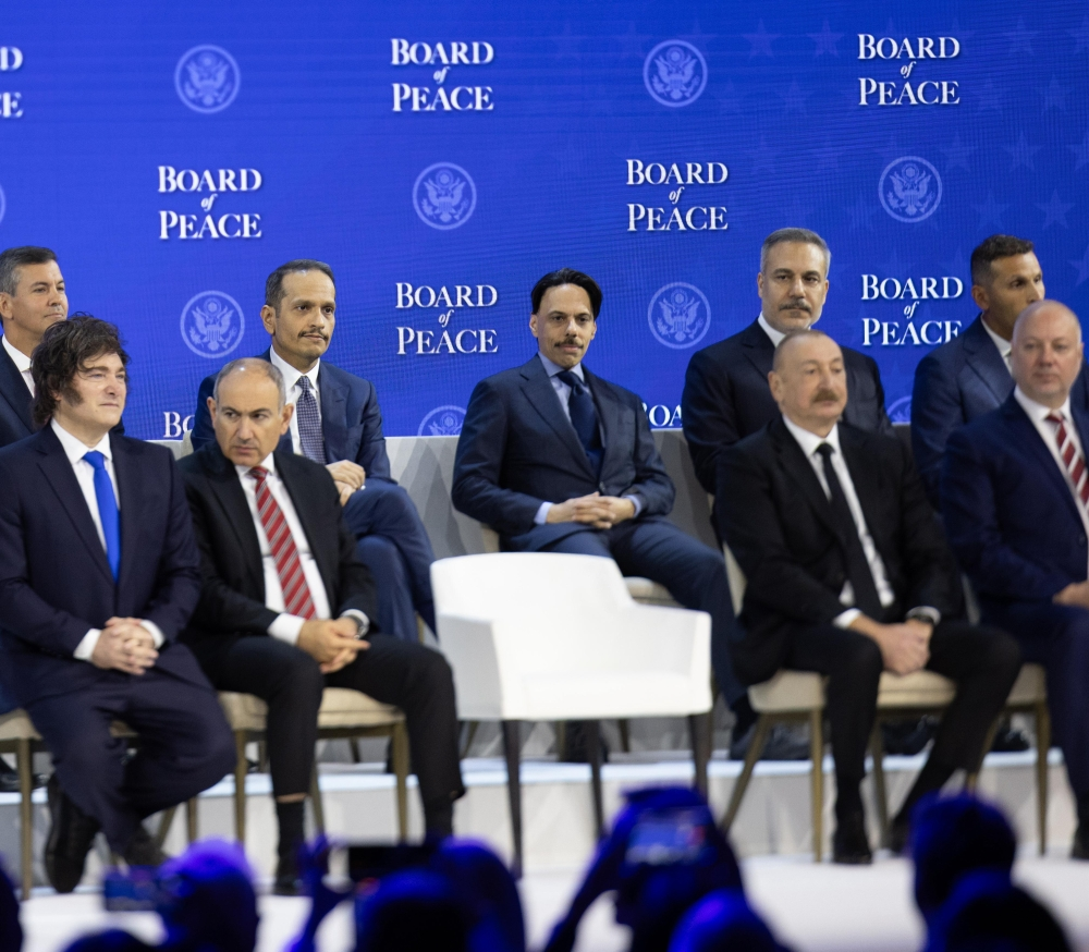 السعودية توقع ميثاق مجلس السلام في دافوس لإنهاء أزمة غزة