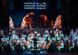 روائع الأوركسترا السعودية في العلا: دمج التراث بالحداثة