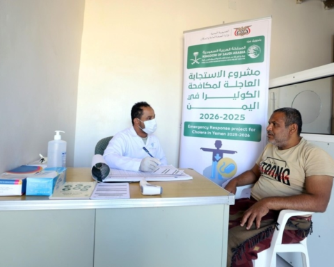 مركز الملك سلمان يكافح الكوليرا في اليمن ويدعم المنافذ