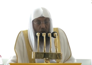 خطيب المسجد الحرام: حسن اختيار الصديق أمان للشباب