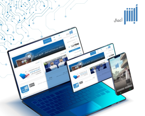 خطوات حجز موعد أبشر سفر للمنافذ البرية وسداد الرسوم