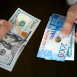 المركزي الروسي يخفض الدولار ويرفع اليورو واليوان - أسعار العملات