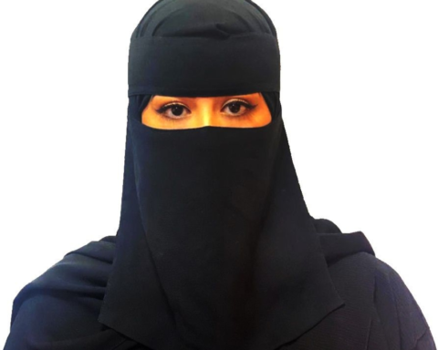 استثمارات السعودية في التعليم: بناء جيل المستقبل ورؤية 2030