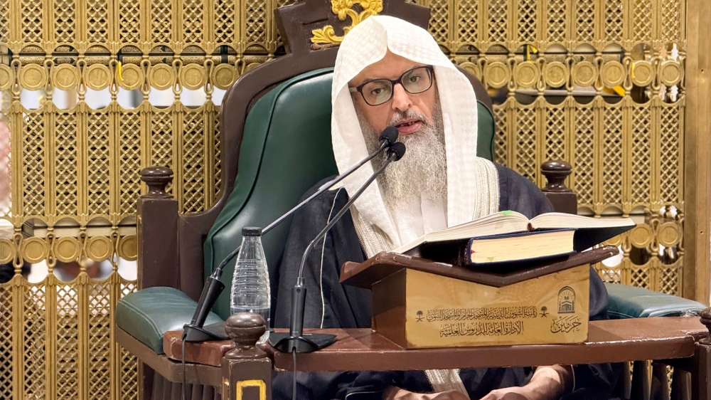 برنامج مهمات الدين بالمسجد الحرام: ترسيخ للوعي الشرعي والوسطية