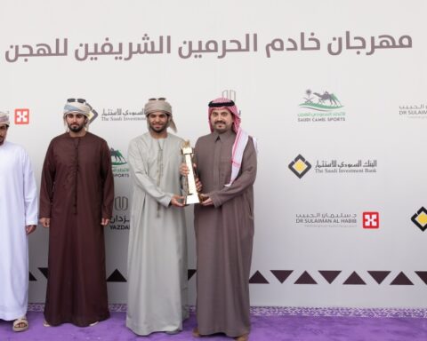 Results of the Custodian of the Two Holy Mosques Camel Festival: Cups for the UAE and Saudi Arabia in the lead