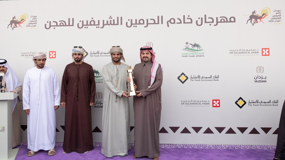 نتائج مهرجان خادم الحرمين للهجن: كؤوس للإمارات وتصدر سعودي