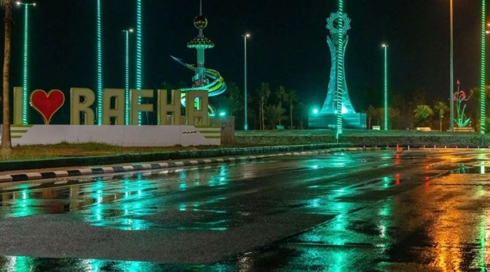 أمطار السعودية