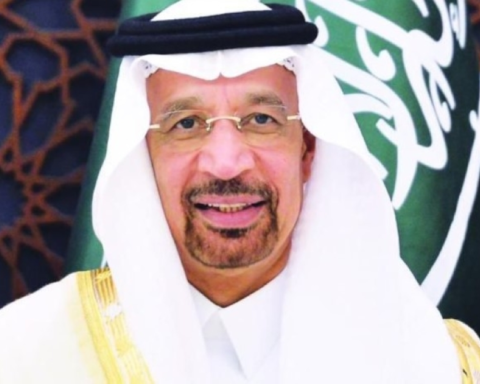 وزير الاستثمار يستعرض منجزات الرؤية في المؤتمر الحكومي