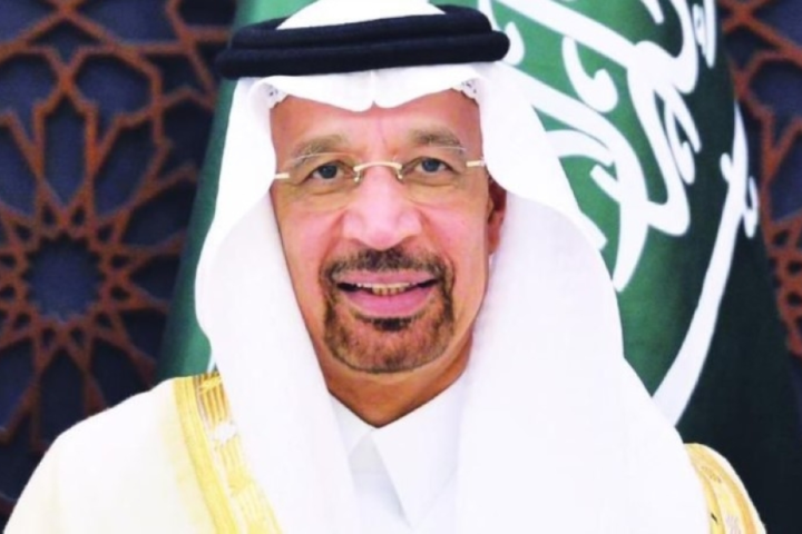 وزير الاستثمار يستعرض منجزات الرؤية في المؤتمر الحكومي