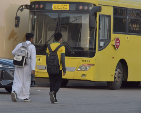 تسجيل إعانات تكافل للطلاب: الموعد والفئات المستبعدة