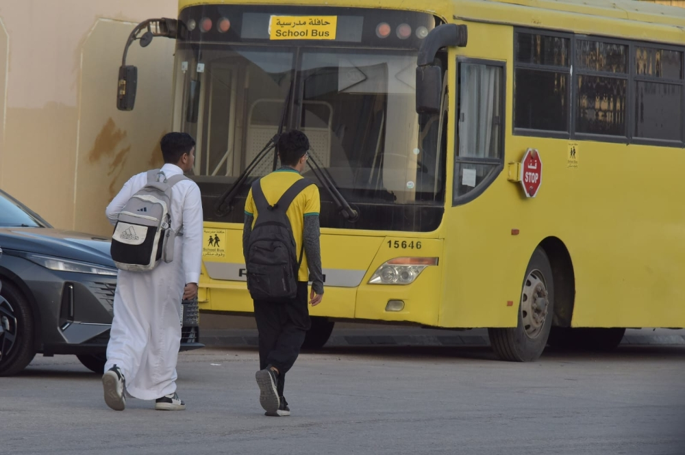 تسجيل إعانات تكافل للطلاب: الموعد والفئات المستبعدة