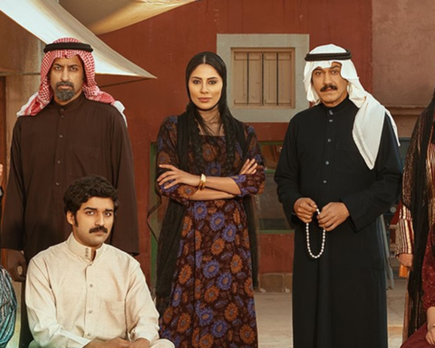 مسلسلات رمضان 2026: القائمة الكاملة للدراما السعودية والخليجية