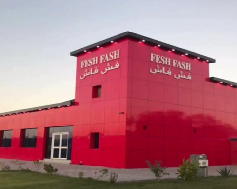 نتائج عمومية فش فاش: انتخاب مجلس إدارة جديد للدورة القادمة