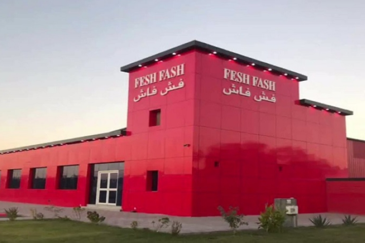 نتائج عمومية فش فاش: انتخاب مجلس إدارة جديد للدورة القادمة