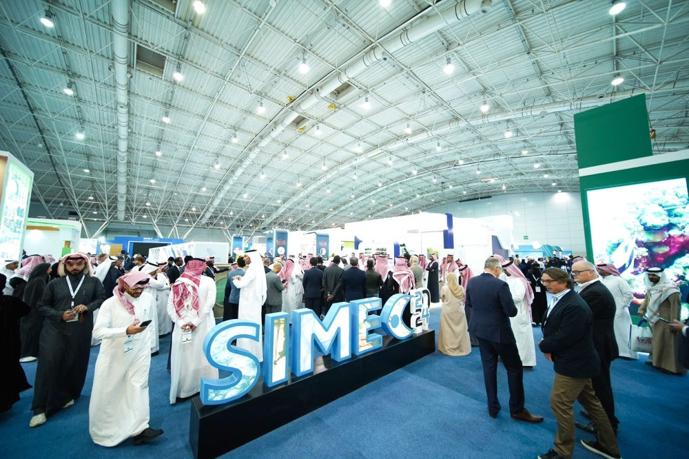 انطلاق المعرض الدولي الخامس للثروة السمكية SIMEC بالرياض