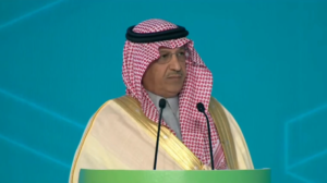 البنيان: خطة لزيادة استثمار القطاع الخاص في التعليم السعودي