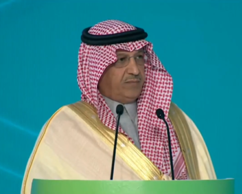 البنيان: خطة لزيادة استثمار القطاع الخاص في التعليم السعودي