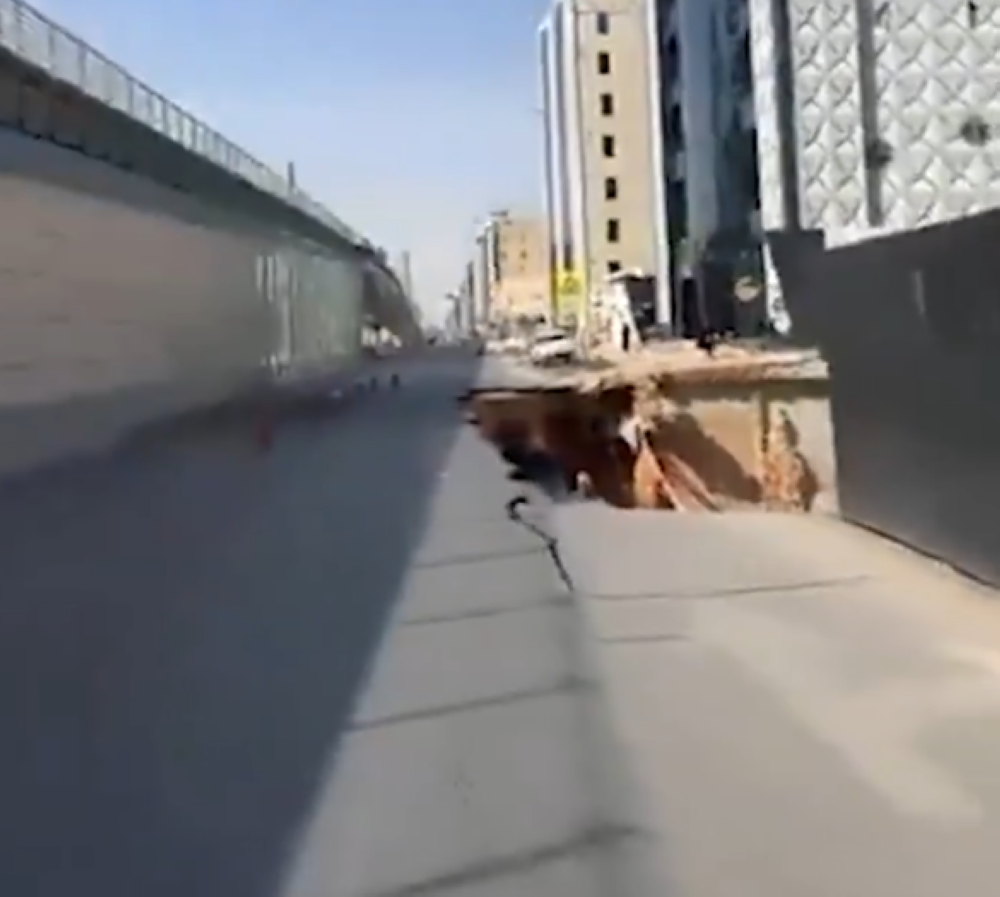 انهيار جزئي بالرياض: تفاصيل الحادث وجهود احتواء الأزمة