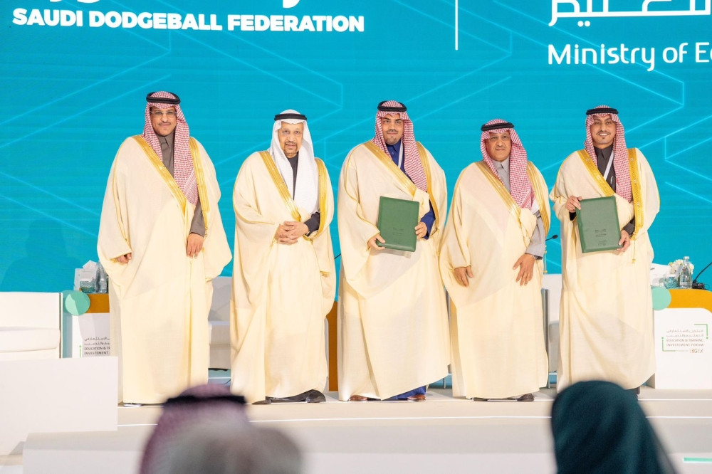 شراكة لتطوير كرة المناورة في مدارس السعودية | الاتحاد والتعليم