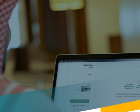 أسباب تغير مبلغ الضمان الاجتماعي المطور شهرياً | شرح رسمي