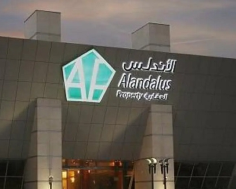 Al-Andalus and Sama Akila are planning an international educational complex in Saudi Arabia