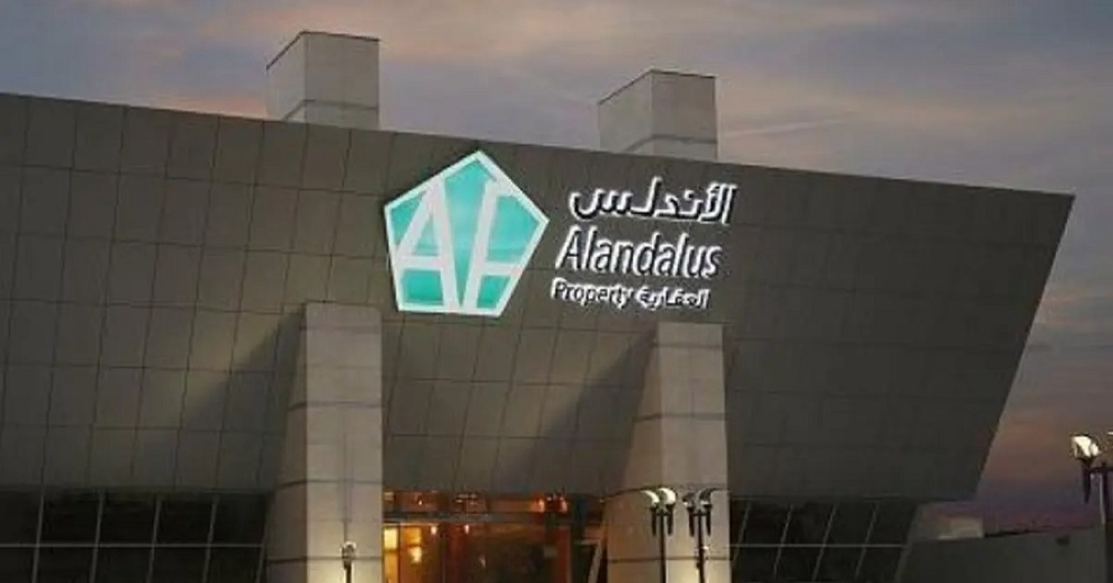 Al-Andalus and Sama Akila are planning an international educational complex in Saudi Arabia