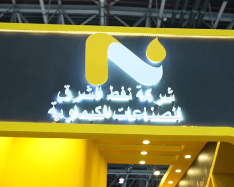 نفط الشرق تحصل على تمويل من الراجحي بقيمة 10 ملايين ريال