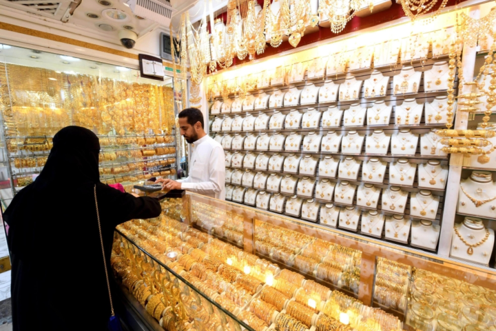 سعر جرام الذهب عيار 21 اليوم في السعودية | تحديث مباشر