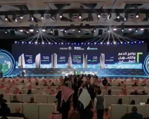 ضخ 300 ألف وحدة سكنية في الرياض لدعم سوق العقارات ورؤية 2030