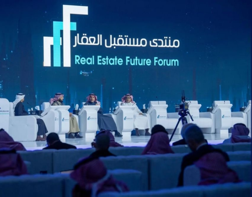 الاستثمار العقاري في السعودية: ملاذ آمن وركيزة لرؤية 2030