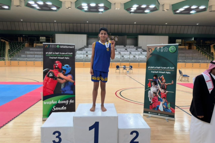 سعود العقيل بطل المملكة في الووشو كونغ فو بالرياض