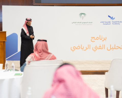 أكاديمية الإعلام تختتم برنامج التحليل الرياضي لدعم رؤية 2030