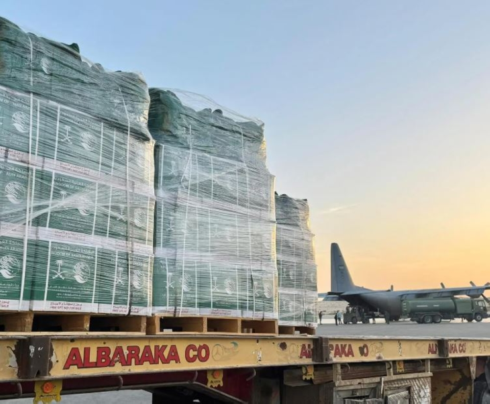 وصول الطائرة السعودية الـ80 لإغاثة غزة عبر مطار العريش