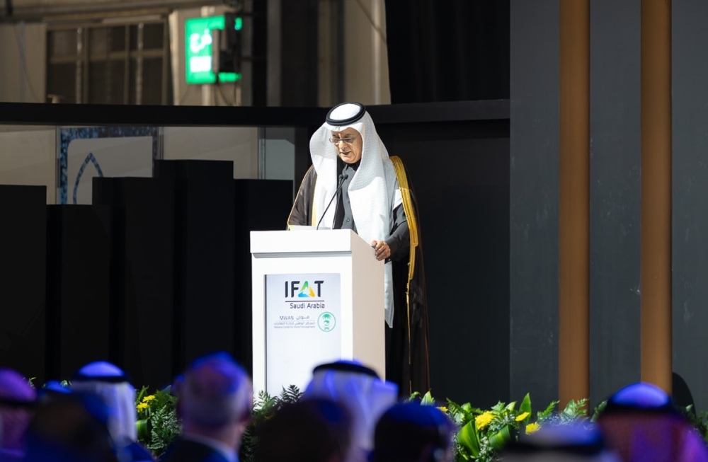 رؤية 2030 والتحول البيئي في السعودية: إنجازات واستدامة