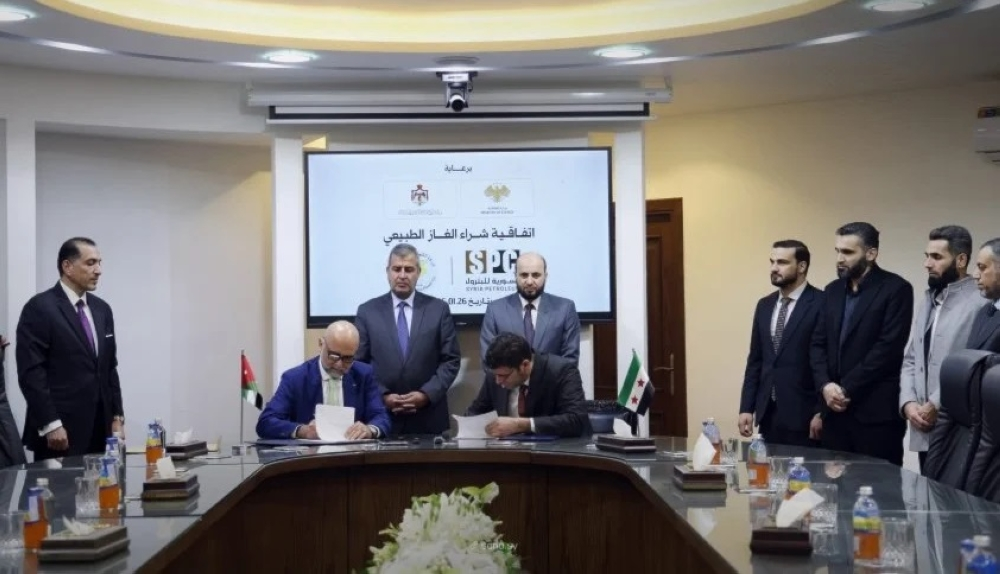 اتفاقية غاز بين سوريا والأردن لدعم قطاع الكهرباء المتدهور