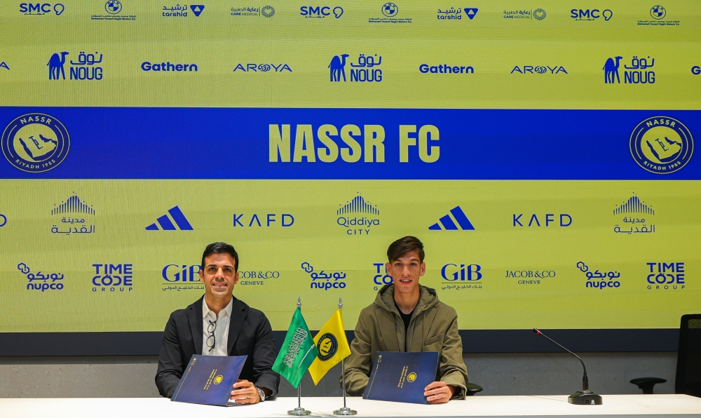 النصر يضم حيدر عبدالكريم | تفاصيل صفقة المدافع العراقي