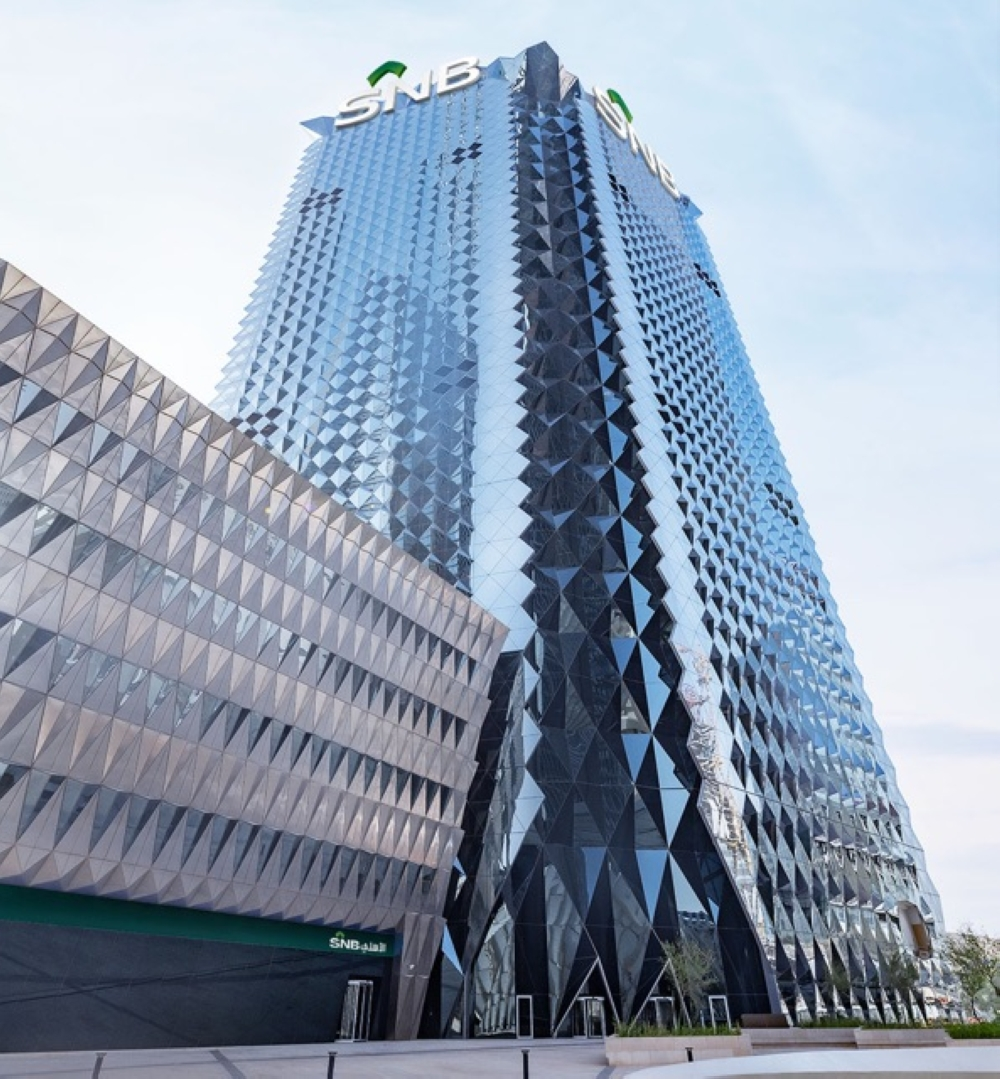 Saudi National Bank's profits jump 18% to 25 billion riyals in 2025