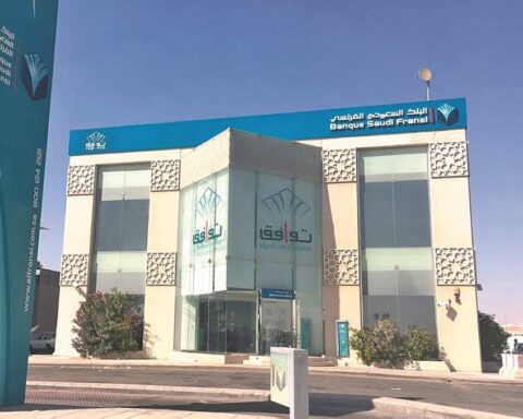 السعودي الفرنسي يوصي بتوزيع 1.29 مليار ريال أرباح لعام 2025