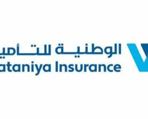 الوطنية للتأمين: تصنيف ائتماني +BBB ونظرة مستقبلية إيجابية
