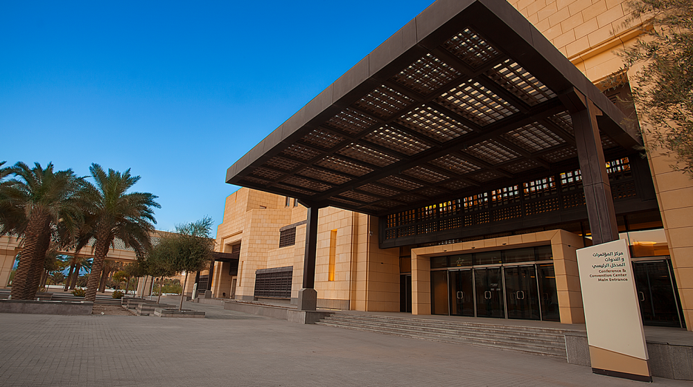 مؤتمر الذكاء الاصطناعي في طب الأسنان بجامعة الأميرة نورة