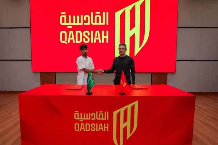 Al-Qadisiyah signs Ammar Al-Yahibi from Al-Ahli in a winter deal for the future
