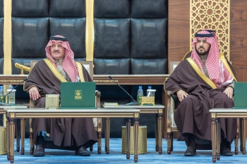 Saudi Defense Minister in Washington to strengthen security cooperation