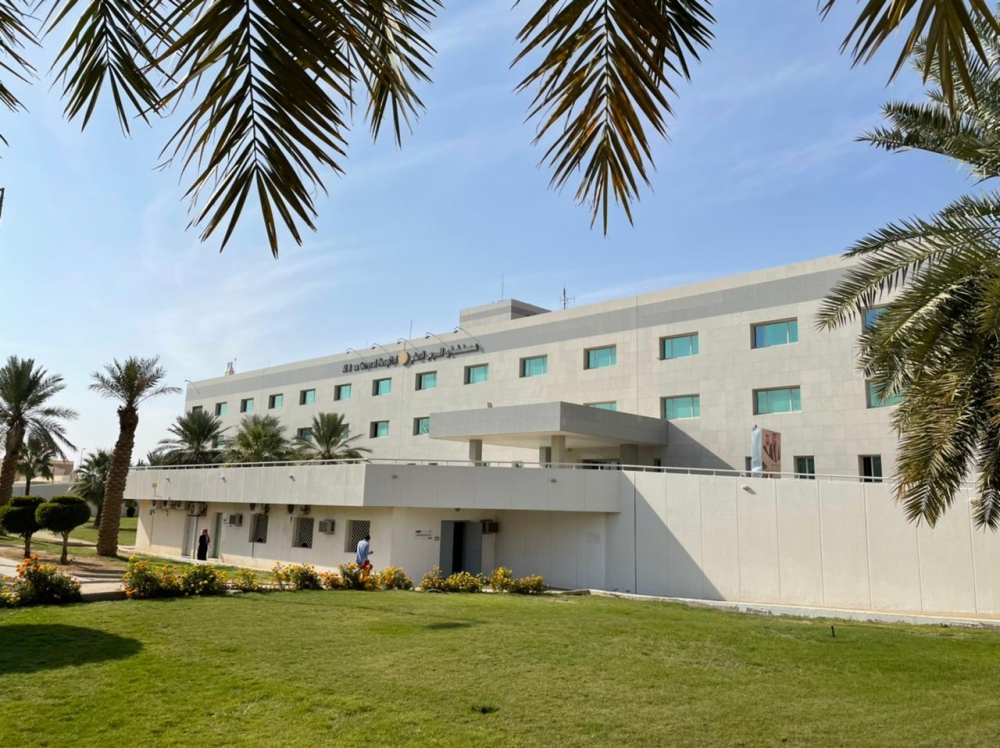 خدمة علاج الأمراض الوراثية النادرة بالمنزل في مستشفى الرس